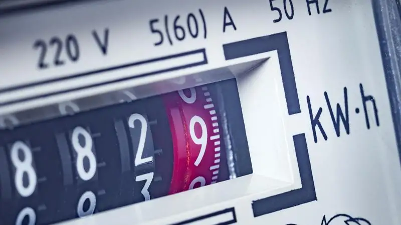 Az MVM szerint mintegy félmillió ügyfél már nyilatkozott