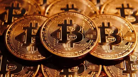 Középpontban a Bitcoin megértése